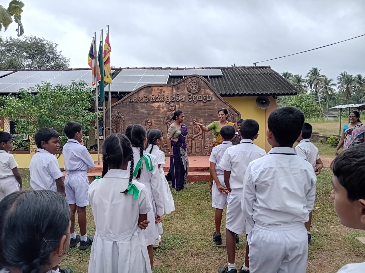 Supporting Education at Hirana Primary School